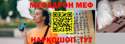 apvp Нарткала