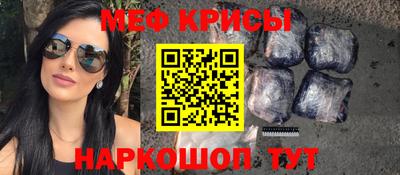 mix Нальчик