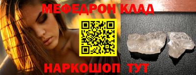apvp Нарткала