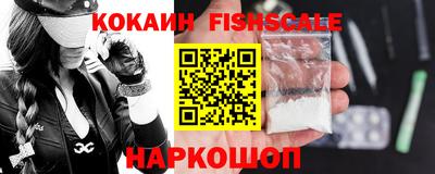 apvp Нарткала