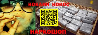 mix Нальчик