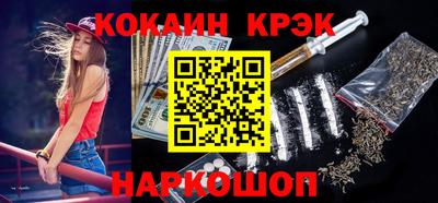 mix Нальчик