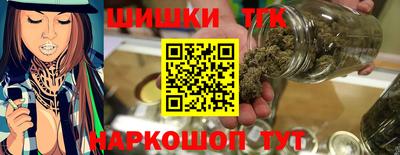 mix Нальчик