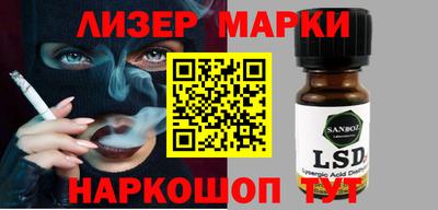 mix Нальчик
