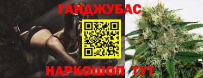 mix Нальчик