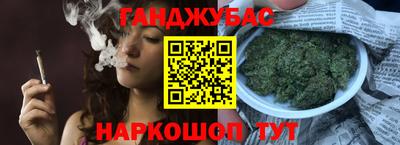 apvp Нарткала