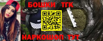 меф VHQ Наро-Фоминск