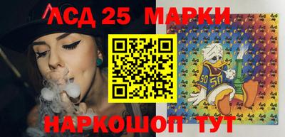 меф VHQ Наро-Фоминск