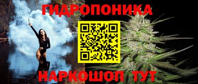 apvp Нарткала
