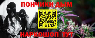 apvp Нарткала