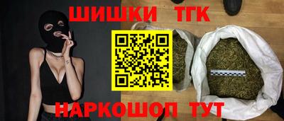 меф VHQ Наро-Фоминск