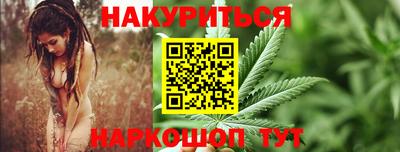 mix Нальчик