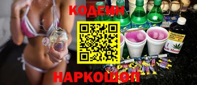 mix Нальчик