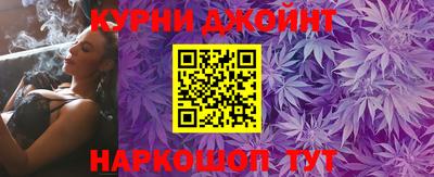 меф VHQ Наро-Фоминск