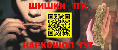 меф VHQ Наро-Фоминск