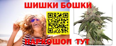 apvp Нарткала