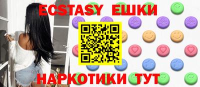 apvp Нарткала
