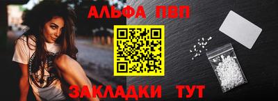 mix Нальчик