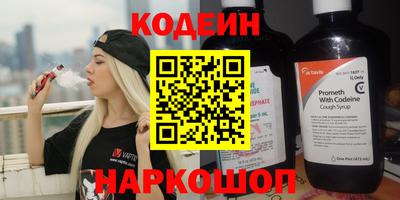 mix Нальчик