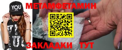 apvp Нарткала