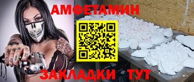 apvp Нарткала