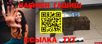 apvp Нарткала