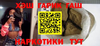 mix Нальчик