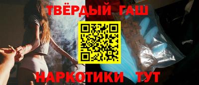 mix Нальчик