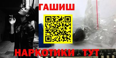 apvp Нарткала