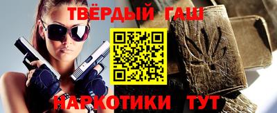 apvp Нарткала