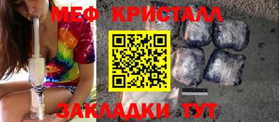 mix Нальчик
