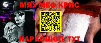 apvp Нарткала